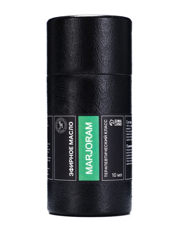 Эфирное масло "Майоран", 10 мл, в тубусе