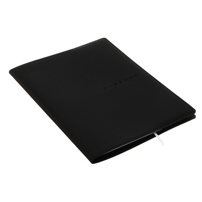 Дневник универсальный для 1-11 класса Black, мягкая обложка, искусственная кожа, термо тиснение, ляссе, 80 г/м2
