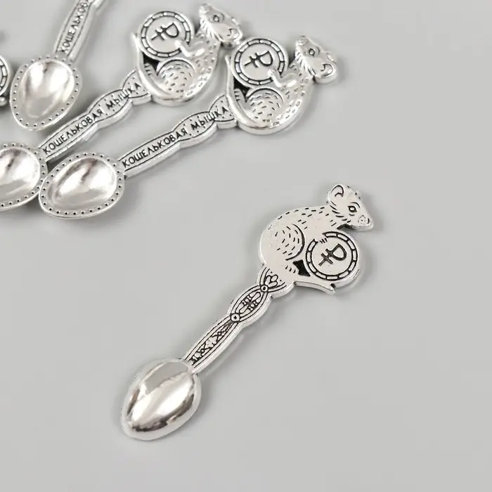 Сувенир кошельковый металл "Кошельковая мышка с рублём" 1,4х4,8 см