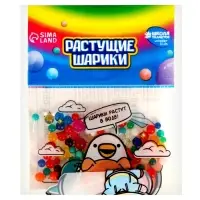 Растущие игрушки в пакете &laquo;Мини шарики&raquo;, МИКС