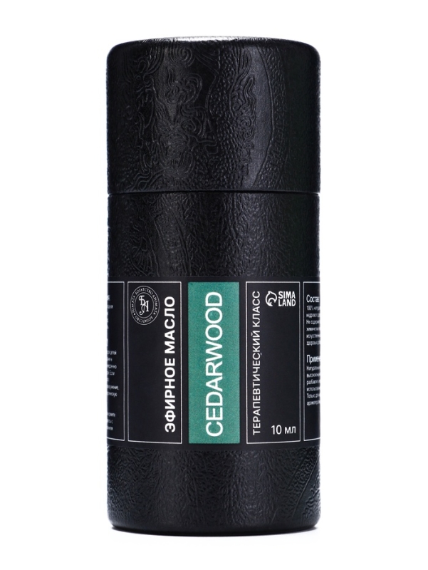 Эфирное масло "Кедровое дерево", 10 мл, в тубусе