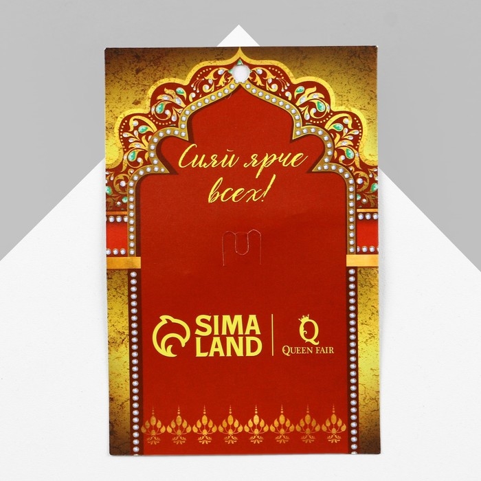 Брошь &laquo;Павлин&raquo; с жемчужным хвостом, цветная в золоте