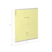 Тетрадь 12 листов в клетку ErichKrause &laquo;Классика&raquo;, обложка мелованный картон, жёлтая