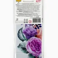 Воздушный шар фольгированный 18" круг "Любимой маме" инд.уп.