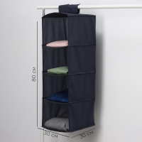 Органайзер подвесной LaDо́m, 30&times;30&times;80 см, цвет графитовый