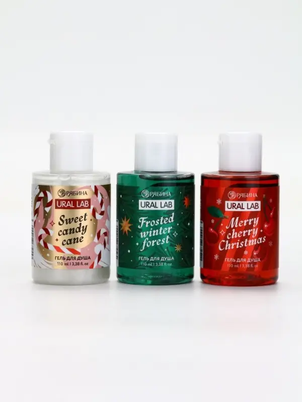 Гель для душа Happy New Year, набор 3 шт х 100 мл, URAL LAB