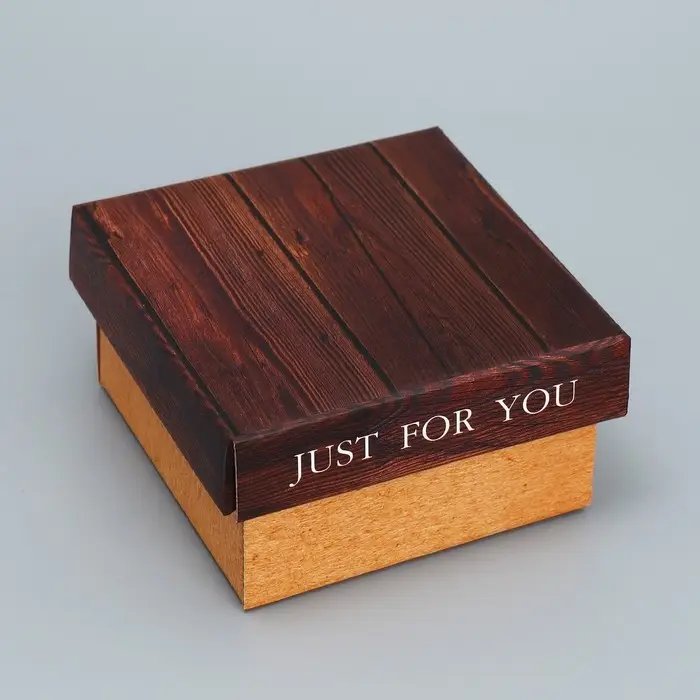 Коробка подарочная складная, упаковка, &laquo;Just for you&raquo;, 12 х 12 х 6.5 см