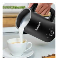 Капучинатор электрический КТ-779 - 500 Вт - 300 мл