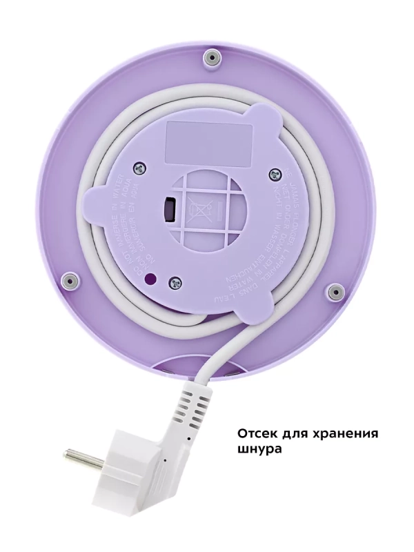 Чайник электрический стеклянный КТ-6624 - 1.7 л