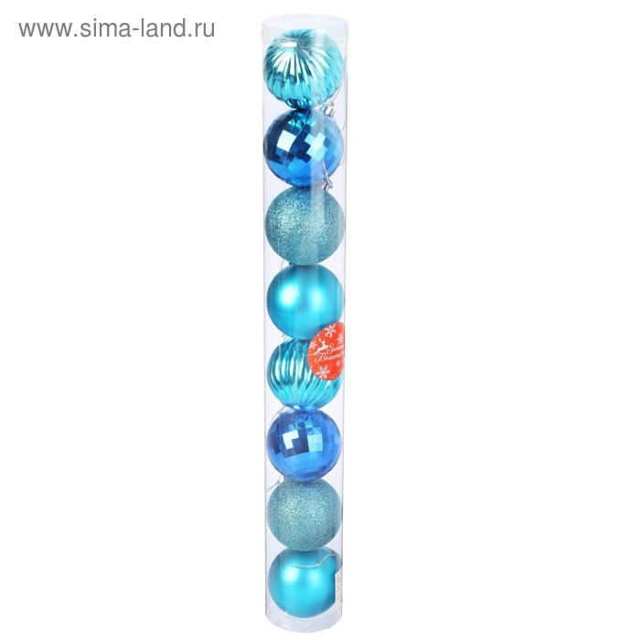 Набор шаров пластик d-6 см, 8 шт "Ассорти"