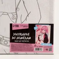 Картина по номерам на холсте с подрамником &laquo;Девушка в топике&raquo;, 30 х 40 см