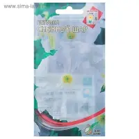 Семена цветов Петуния "Снежный шар" Дом семян, О,  310 шт