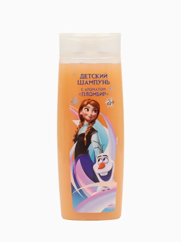 Детский шампунь, аромат пломбир, 250 мл, Снежная принцесса