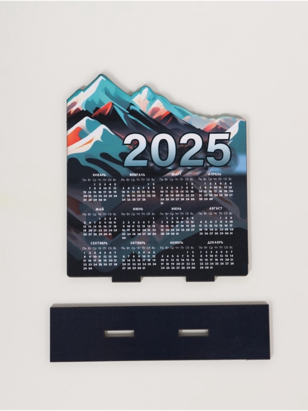 Новогодний календарь "Горы" 12х11,4х3 см