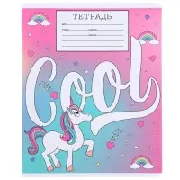Тетрадь в линейку 18 листов, 5 видов МИКС, обложка мелованный картон, &laquo;Минни Маус и единорог&raquo;