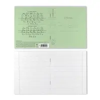 Тетрадь 12 листов в косую линейку, ErichKrause "Классика CoverPrо", пластиковая обложка, блок офсет 100% белизна, зелёная