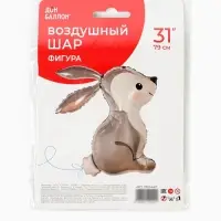 Воздушный шар фольгированный 31" "Лесной заяц"