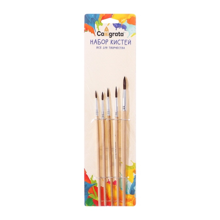 Набор кистей белка круглые 5 штук (№1,2,3,4,5) с деревянными ручками на блистере Набор кистей белка круглые 5 штук (№1,2,3,4,5) с деревянными ручками на блистере