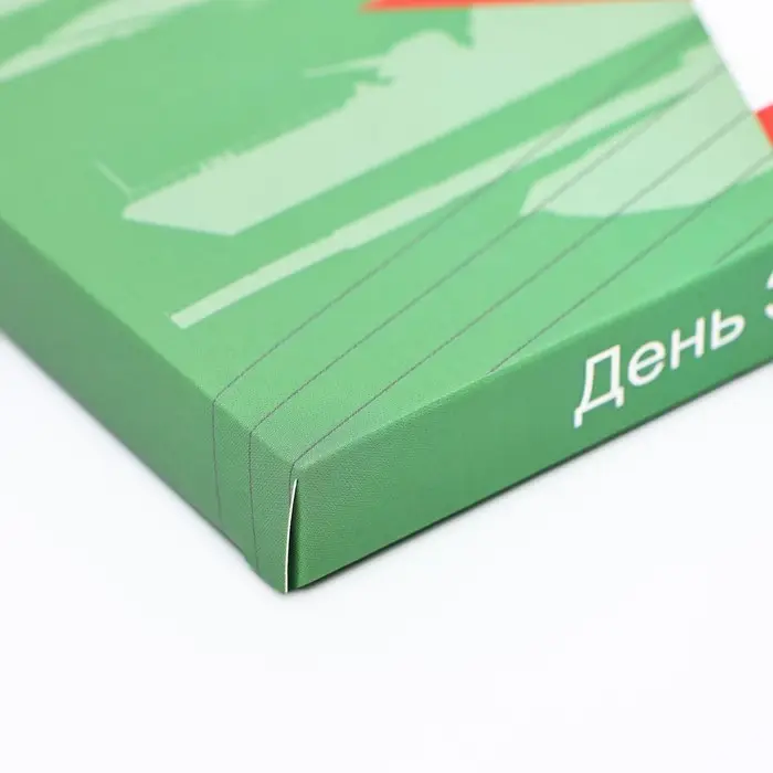 Подарочная коробка под плитку шоколада, без окна &laquo;С мужским праздником&raquo;, 17&times;8&times;1.4 см