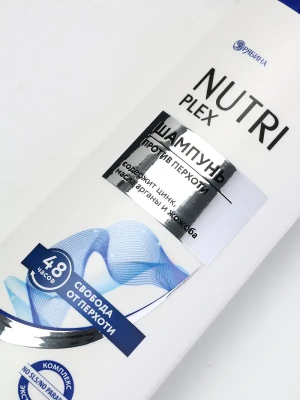 Шампунь для волос &laquo;Против перхоти&raquo;, 400 мл, BONAMI