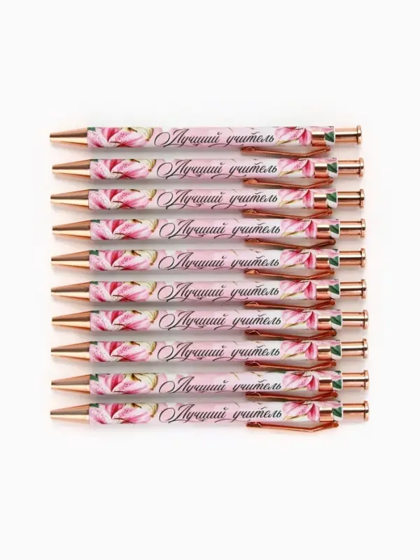 Ручка автоматическая софт-тач пластик "Лучший учитель", синяя паста, 0.7 мм