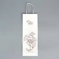 Пакет подарочный под бутылку, упаковка, &laquo;Для тебя&raquo;, белый крафт, 13 х 36 х 10 см