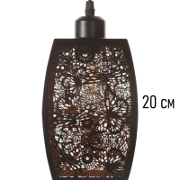 Светильник "Стрекозы" 1х40Вт Е27 черный 14х14х22+100см