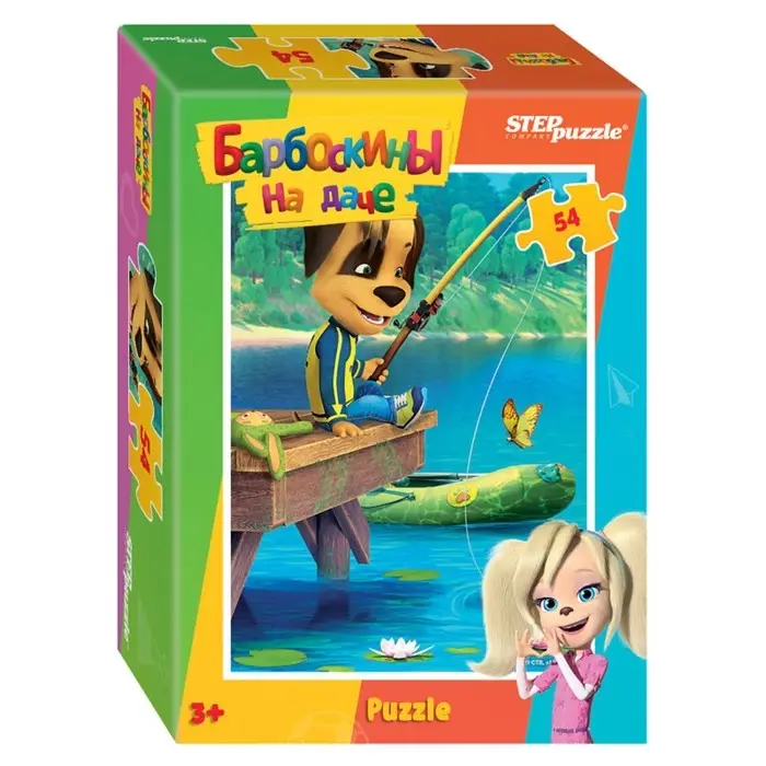 Пазл &laquo;Любимые герои&raquo;, 54 элемента, МИКС