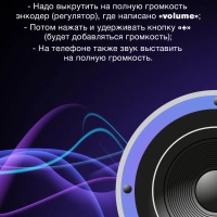 Колонка беспроводная H-MC1295 Bluetooth