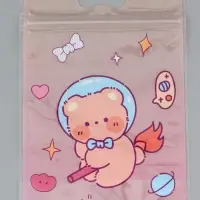 Пакет подарочный, с zip-lock застежкой, "Космическая история", 15х23 &plusmn; 1см МИКС