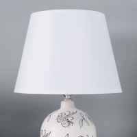 Настольная лампа с абажуром RISALUX &laquo;Фиори&raquo;, Е14, 40 Вт, белый/чёрный, 22.5&times;22.5&times;34.5 см