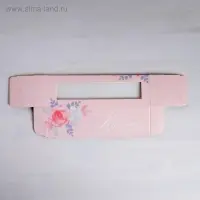 Коробка для макарун, кондитерская упаковка, &laquo;Красота внутри&raquo; 18 х 5.5 х 5.5 см