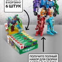 Конструктор Робот "Диноботы", 1414-4  84 детали