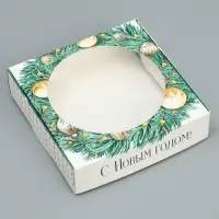 Коробка для макарун с низкими бортами &laquo;С Новым годом!&raquo;, 11&times;11&times;3 см