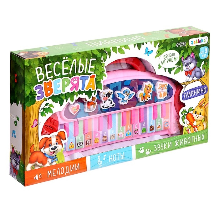 Пианино &laquo;Весёлые зверята&raquo;, звук, цвет розовый
