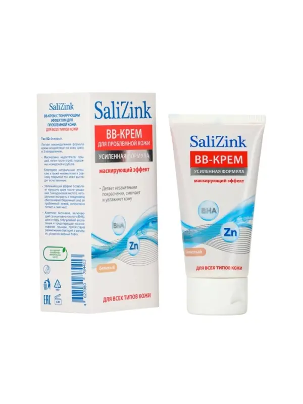 Крем-BB для проблемной кожи для всех типов кожи САЛИЦИНК с тонирующим эффектом тон 02 бежевый, 50 мл
