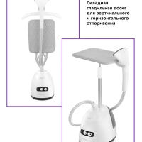 Отпариватель вертикальный для одежды КТ-9111 - 2400 Вт
