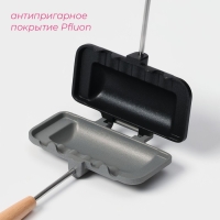 Сковорода двусторонняя для выпечки сэндвичей Доляна, 29,5&times;14,3&times;4 см, с антипригарным покрытием