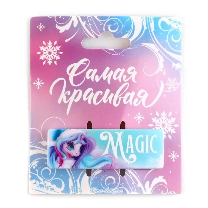 Заколка для волос новогодняя Magic, 5,3 х 1,7 см