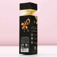 Новый Год. Подарочный набор новогодний, бомбочки для ванны, 3 х 40 г