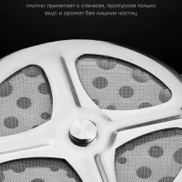 Френч-пресс Заварочный чайник Graphit-600FP, 600 мл