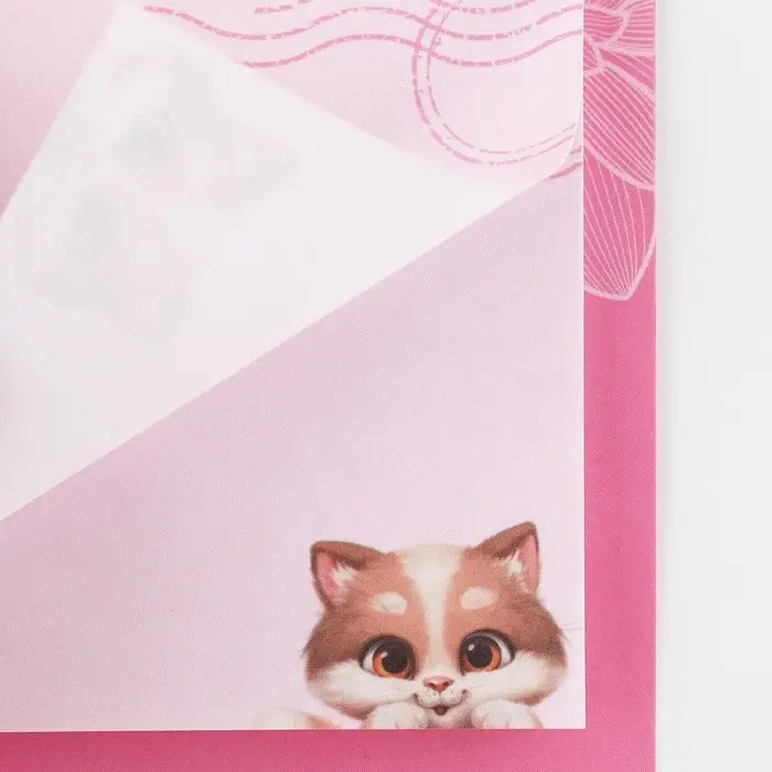 Блок бумаги 30 листов в конверте &laquo;С 8 Марта&raquo;