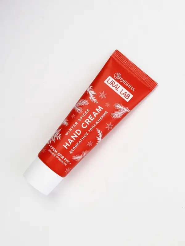 Крем для рук новогодний URAL LAB Hand cream, 30 мл, аромат зимних пряностей