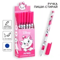 Ручка со стираемыми чернилами, &laquo;Коты аристократы&raquo;