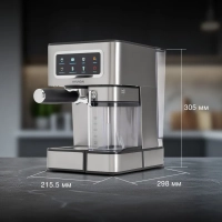 Кофеварка рожковая HEM-5306 1350Вт