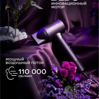 Фен для волос SC-HD70I43