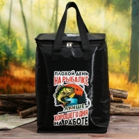 Термосумка &laquo;На рыбалке&raquo;, 25 л