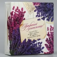 Кондитерская упаковка, коробка &laquo;Учительнице&raquo;, 14 х 14 х 3,5 см