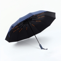 Зонт автоматический &laquo;Однотон&raquo;, эпонж, 3 сложения, 12 спиц, R = 54/58 см, D = 116 см, цвет МИКС