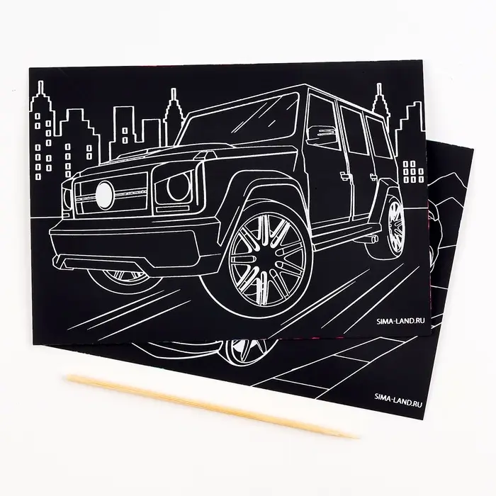 Гравюра детская &laquo;Крутые машины&raquo;, 2 шт., 10&times;15 см